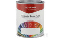 Thumbnail of case-ih-silver-paint--1ltr_846964.jpg