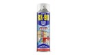 Thumbnail of rx90-red-oxide-anti-rust-primer-500ml_352029.jpg