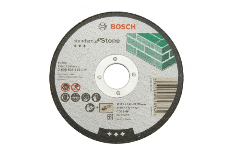 115 X 3 X 22.23MM BOSCH STONE CUTTING DISC (X1 DISC)